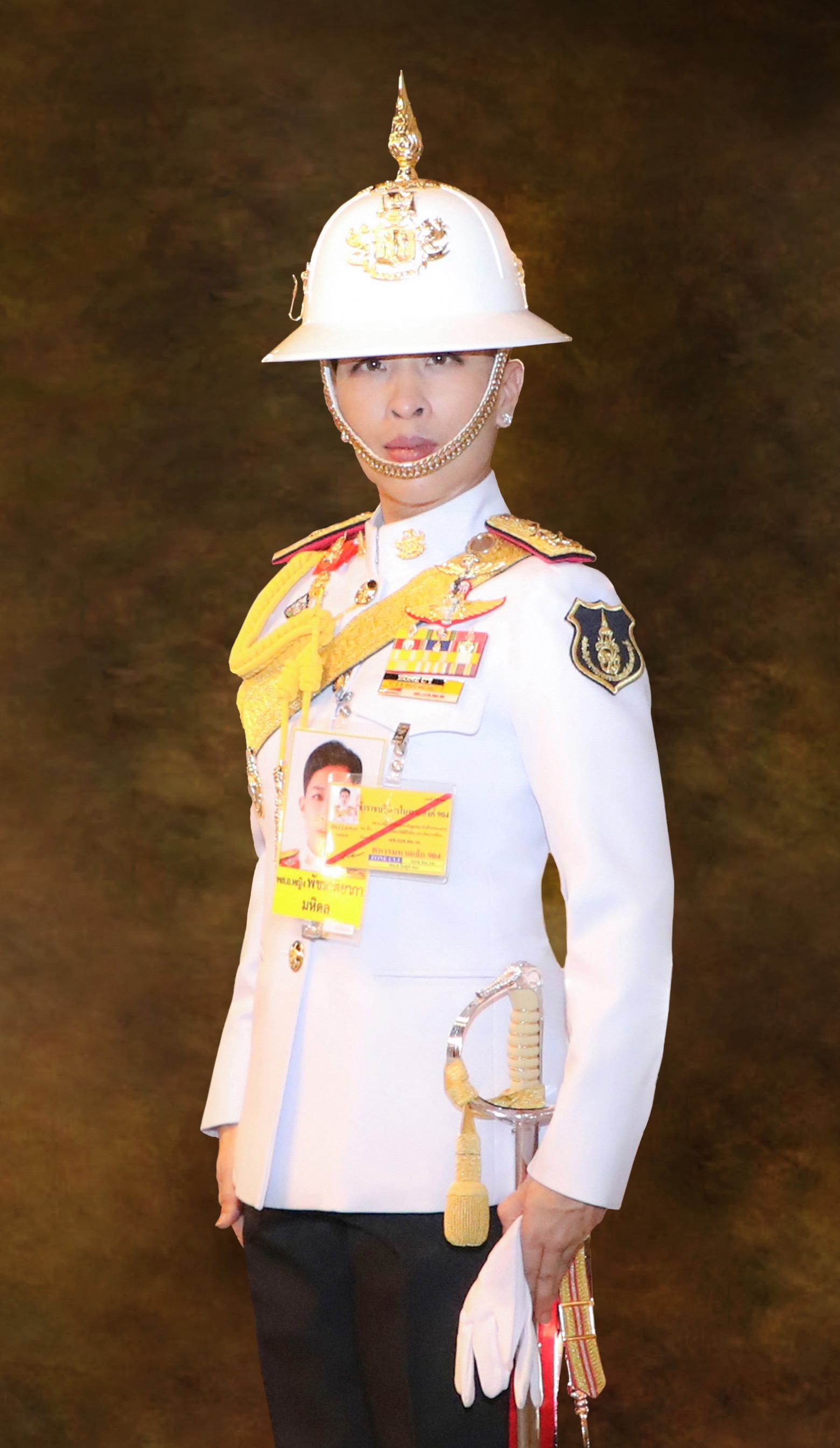 สมเด็จพระเจ้าลูกเธอ เจ้าฟ้าพัชรกิติยาภา นเรนทิราเทพยวดี กรมหลวงราชสาริณีสิริพัชร มหาวัชรราชธิดา