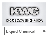 Kongsawan Chemical : Liquid Chemical
